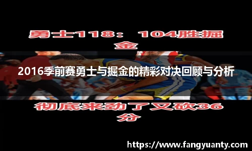 好博体育官网