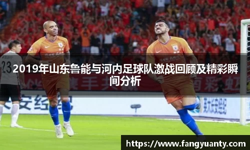 好博体育平台
