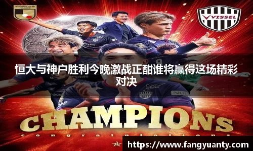 好博体育官网