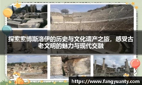 好博体育官网