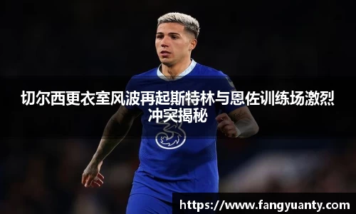 好博体育官方网站