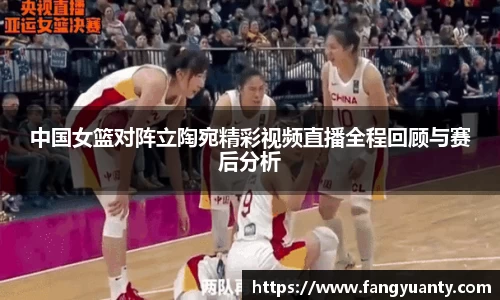 好博体育平台